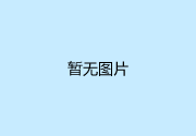 全年实现九大增长 长城汽车2023年营收1,732亿元 创历史新高